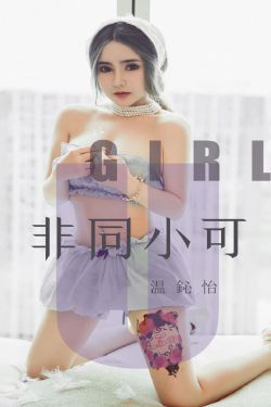 色一情一区二区三区四区