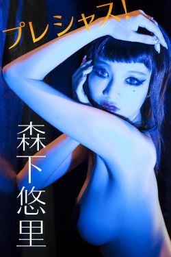 爱的浪潮