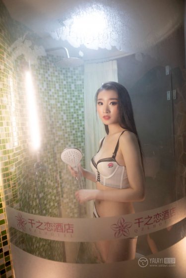 妈妈的朋友1-5完整