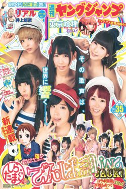 小宝贝真紧H军人h
