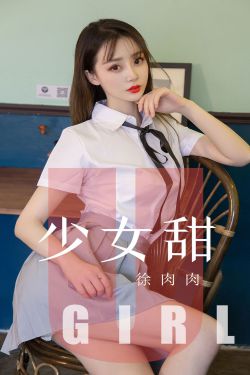 好男人好资源官网社区